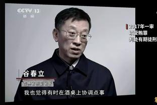 阿森纳上次晋级欧冠八强，正是13年前淘汰波尔图，此后连续7年16强