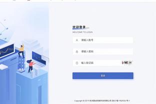 必威手机登录在线官网下载app截图2