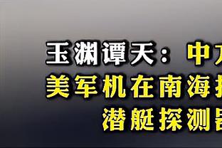 华体会在线登录入口网页版截图4