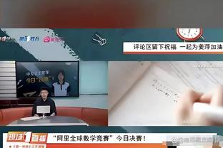 18新利讨论论坛截图2