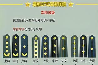 18新利网页版截图3