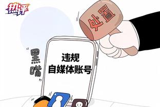 华体会电竞ios截图2